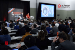 2026年美国人工智能及机械人展RSE 2026