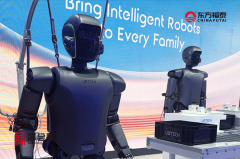 2026年中东沙特人工智能及机械人展AI DF 2026